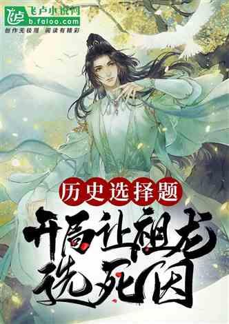 陈小艺和儿子同框演戏,演绎悲情母子:窒息的母爱,残酷的人生