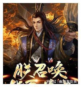机构今日买入这5股，抛售石英股份9465万元-36氪